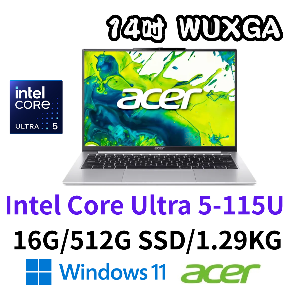 ACER 宏碁 AL14-53P-52SF 14吋文書筆電 Ultra 5 115U/16G/512GSSD/W11