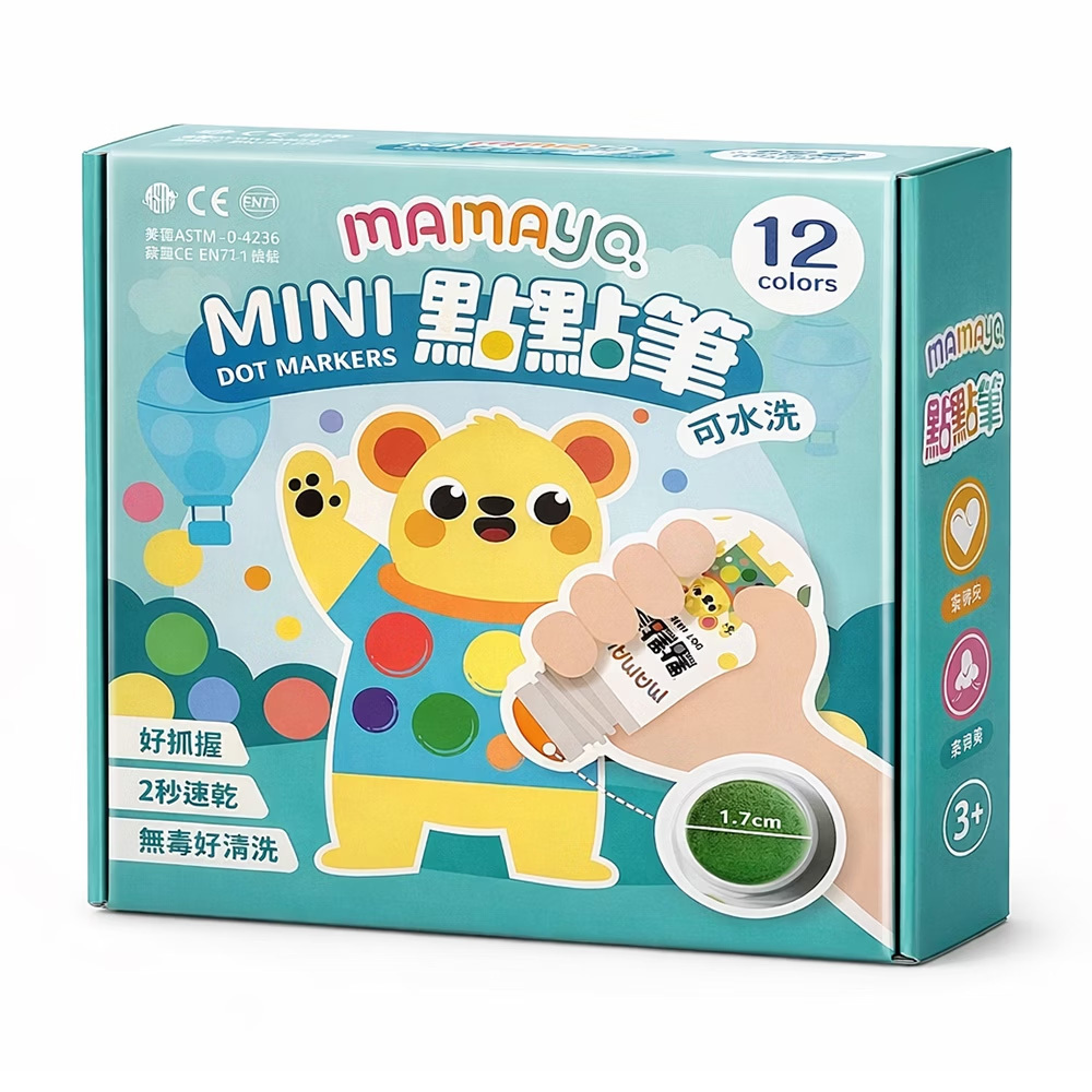 【mamayo】無毒點點畫筆-迷你12色組(附塗鴉紙)