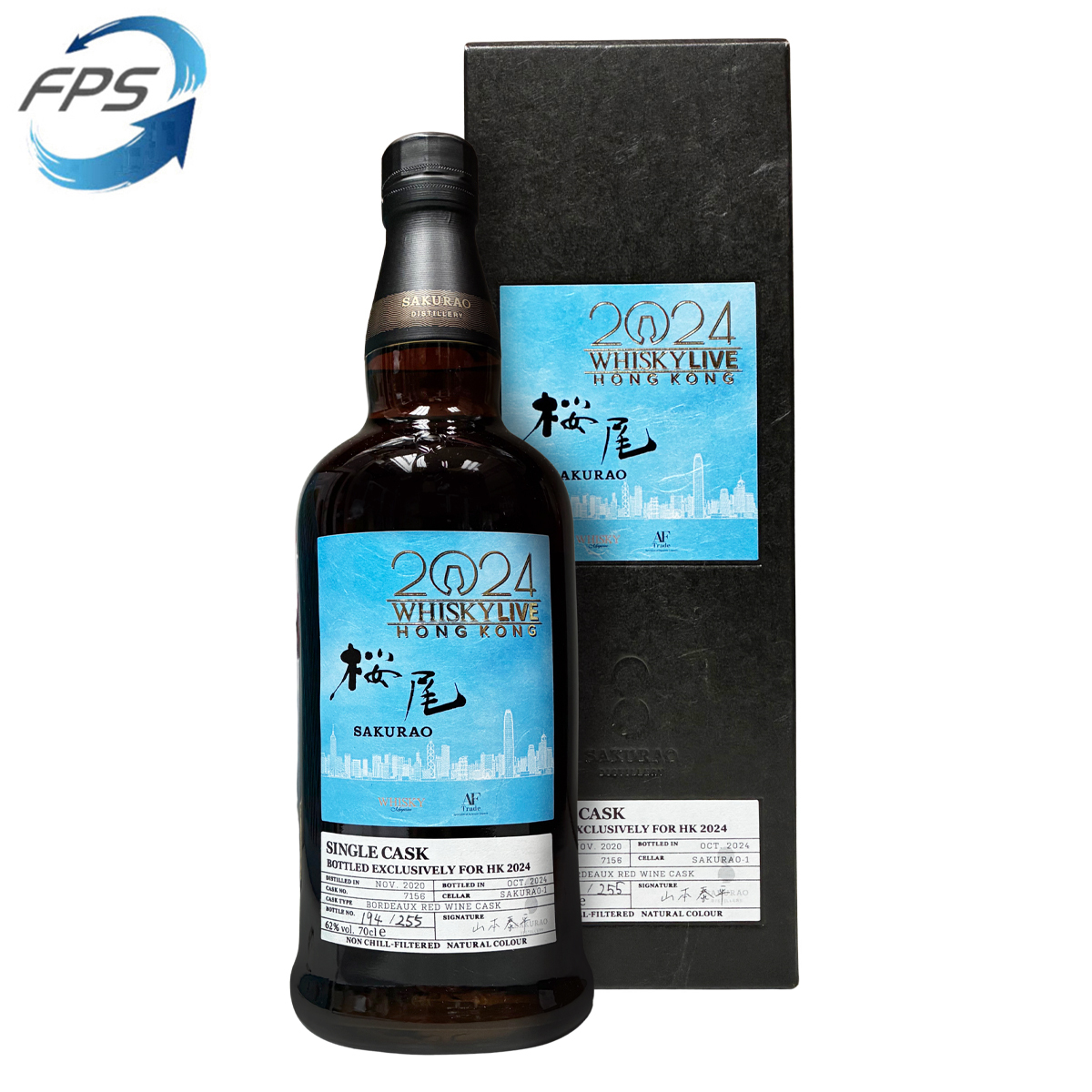 櫻尾 Sakurao Single Cask #7156 Bottled Exclusive for Whisky Live Hong Kong 2024 62%