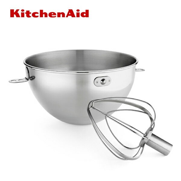 【最後三組出清】KitchenAid 3Q 攪拌缸打蛋器組-6Q專用