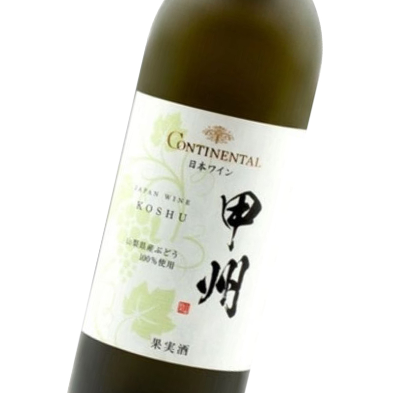 甲州 Continental Koshu 2023