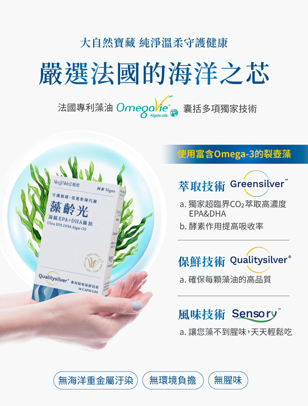 12行為恐是失智症前兆