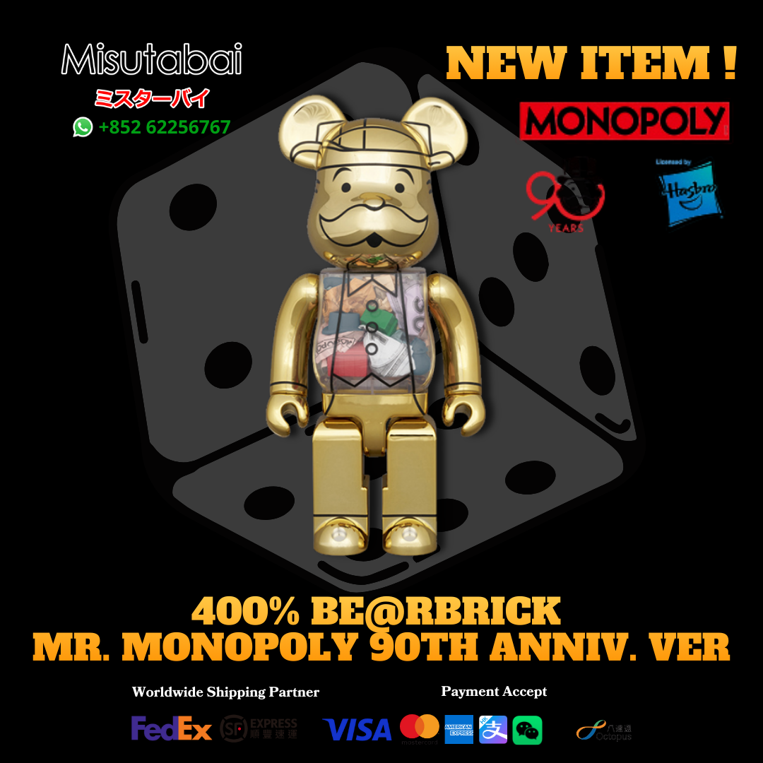 400% BEARBRICK Mr. Monopoly 90th Anniv. Ver