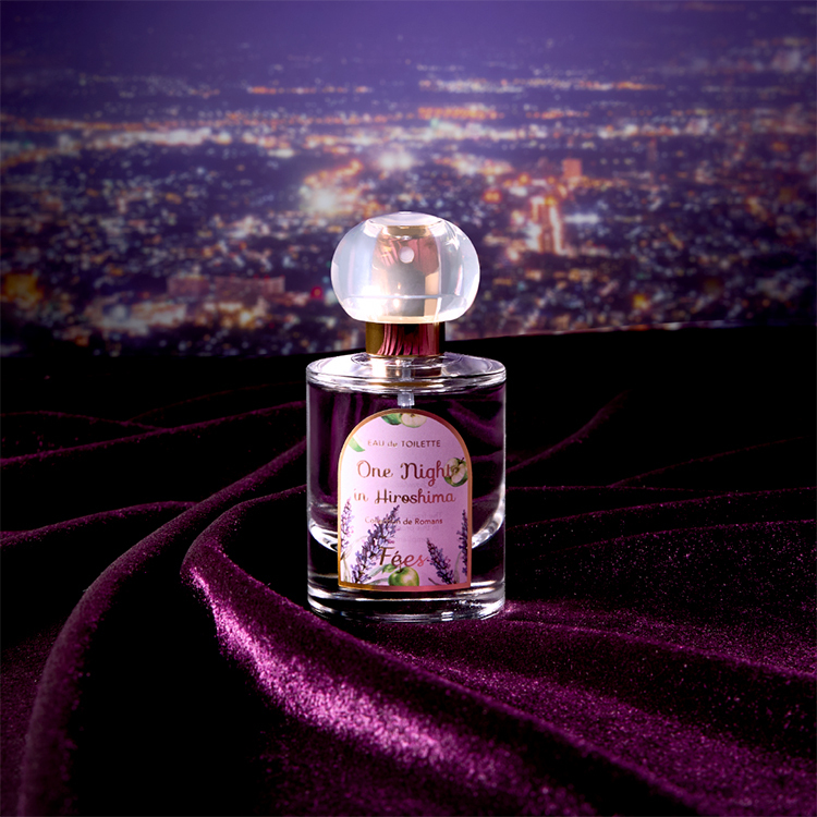 【全新上市】廣島之夜淡香水30ml