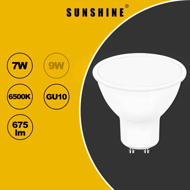 LED GU10射膽(奶白罩款) 7W AC220V-240V 白光6500K / 米光4000K / 黃光3000K LGU10F-7D/C/W-F