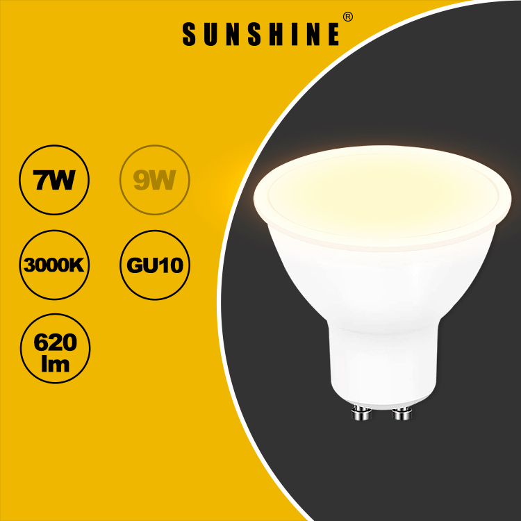 LED GU10射膽(奶白罩款) 7W AC220V-240V 白光6500K / 米光4000K / 黃光3000K LGU10F-7D/C/W-F
