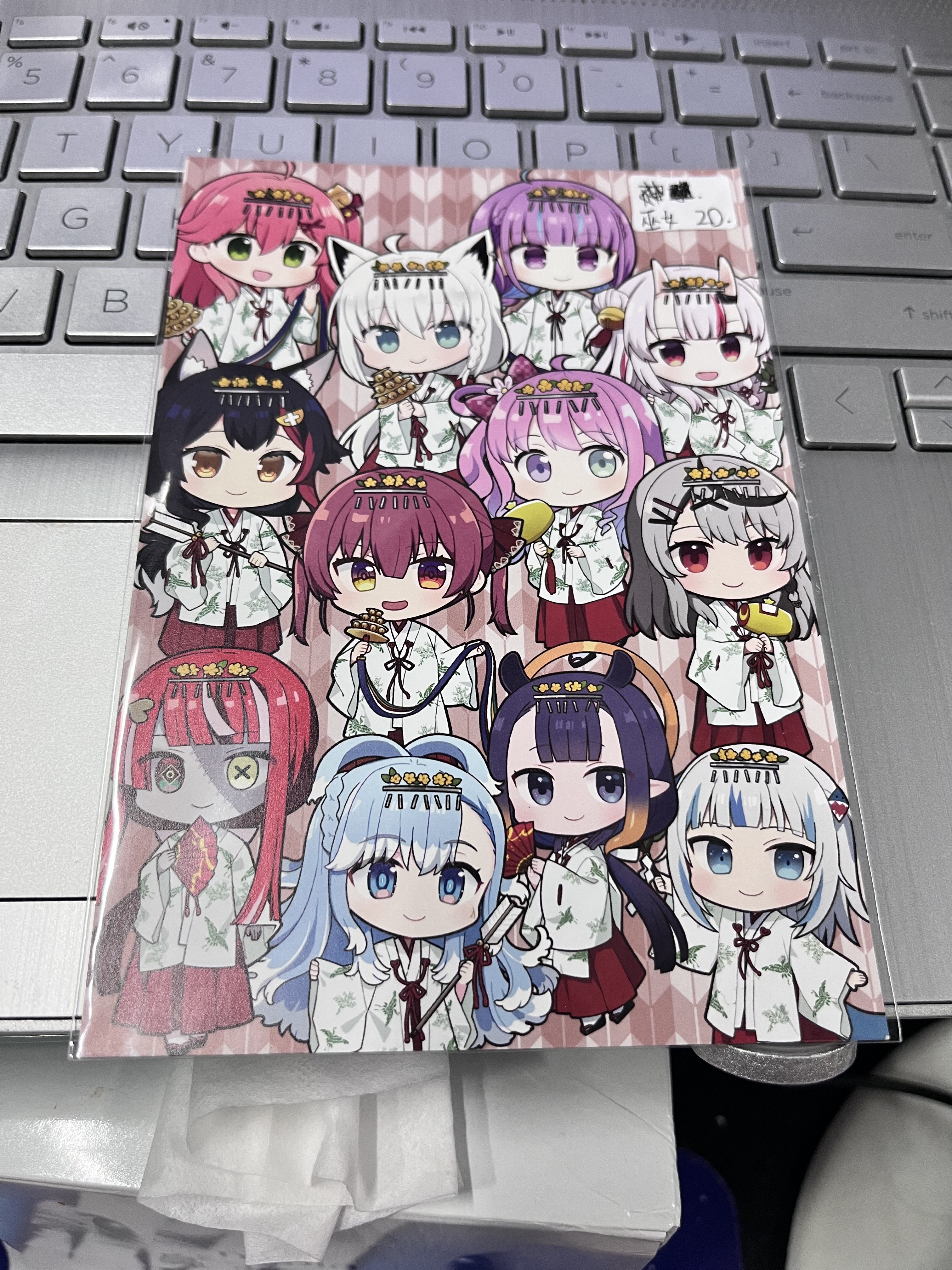 HOLOLIVE 多人 巫女 明信片#354