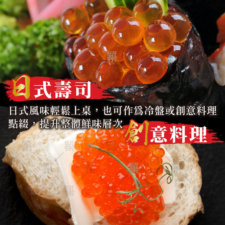 居家輕奢必備，丼飯、壽司、冷盤、義大利麵一次搞定