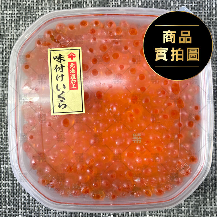 一杯80克，解凍撒上瞬間升級成高級日料美食