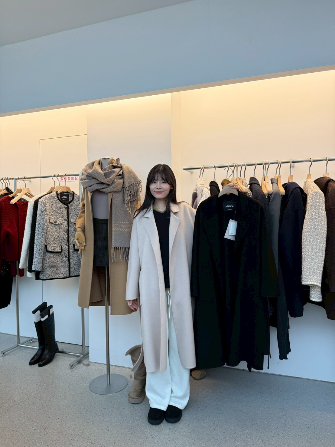 JU5333 綁繩手工混羊毛外套