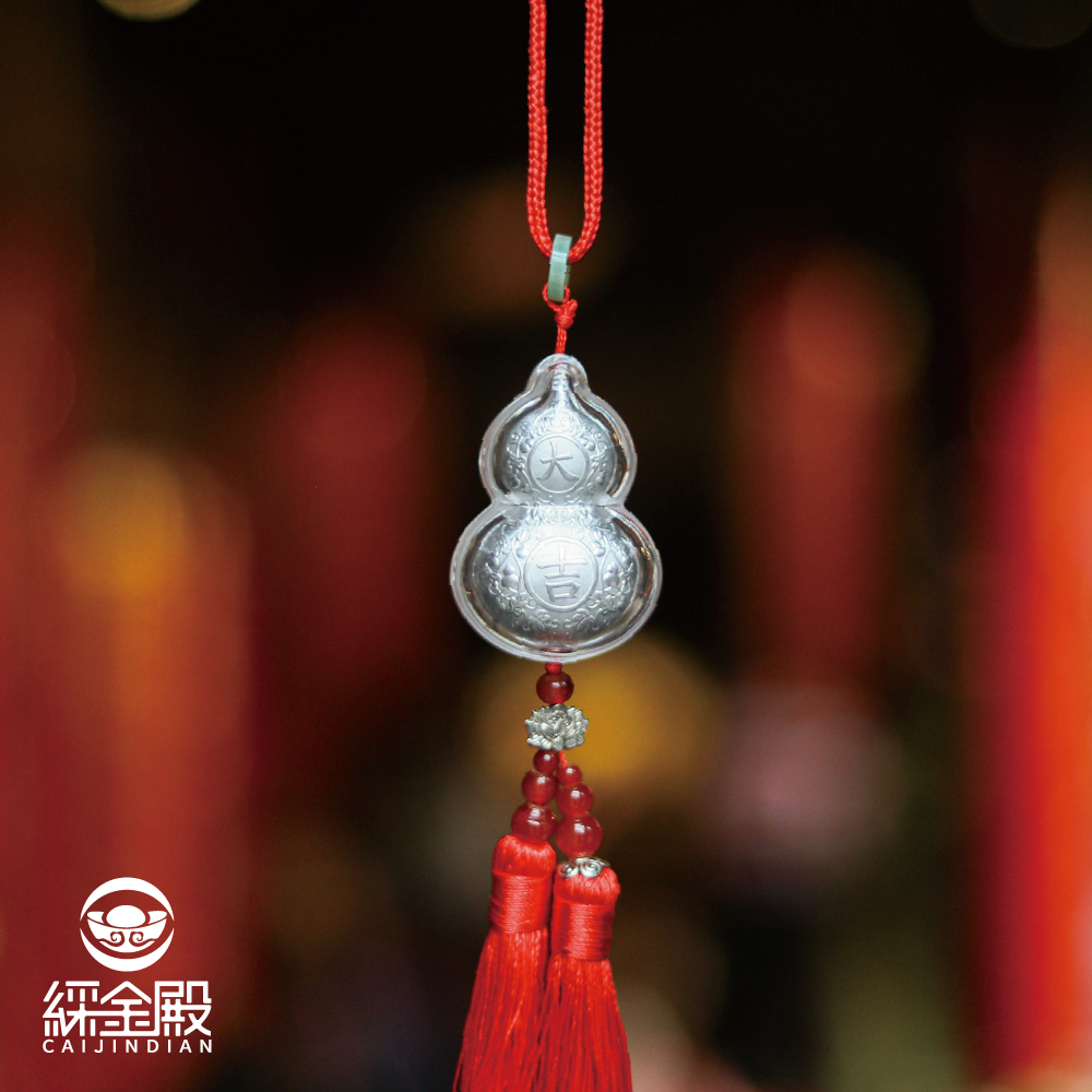 大吉大利足銀福祿平安車掛｜掛件｜出入平安｜擋車關｜行車｜化煞【綵金殿】