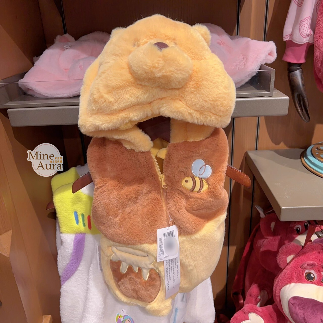 小熊維尼 Winnie the Pooh 圖案 兒童 立體造型 連帽 保暖 馬甲 背心 -上海迪士尼樂園