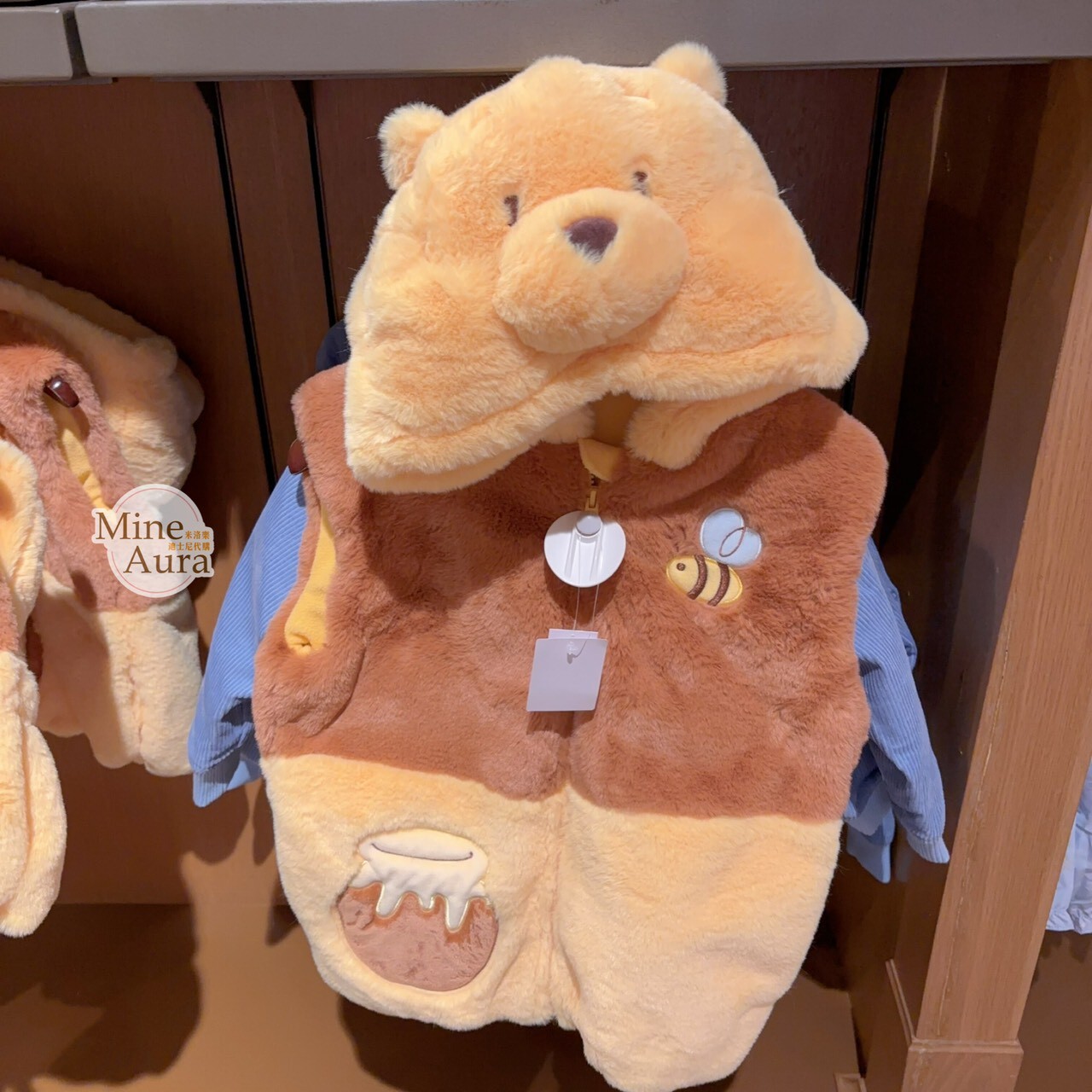 小熊維尼 Winnie the Pooh 圖案 兒童 立體造型 連帽 保暖 馬甲 背心 -上海迪士尼樂園