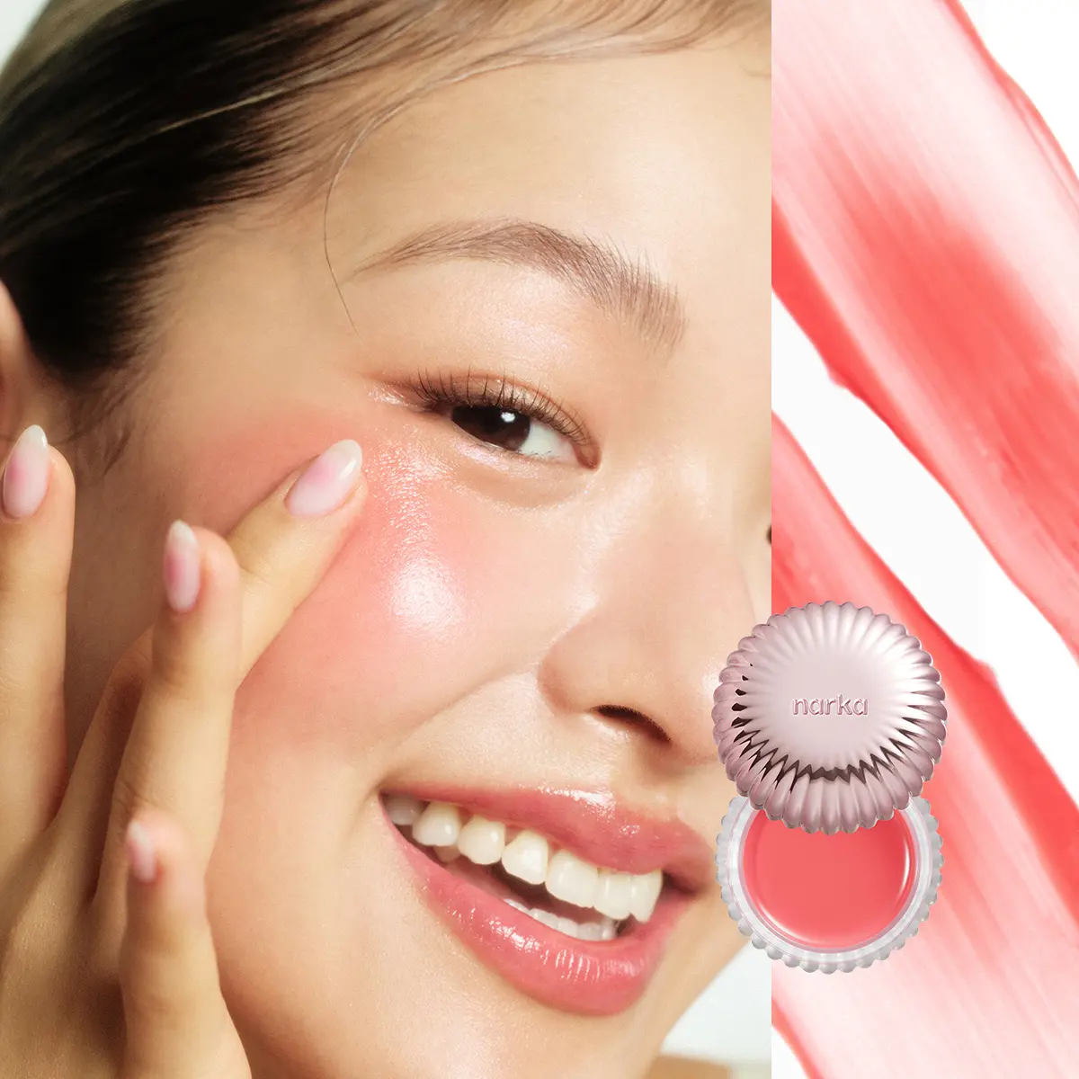 NARKA 焦糖蜜糖核心修復精華護色胭脂唇膏【2款色號】