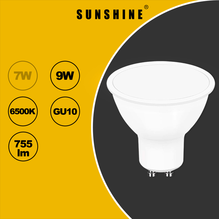 LED GU10射膽(奶白罩款) 9W AC220V-240V 白光6500K / 黃光3000K LGU10F-9D/W-F