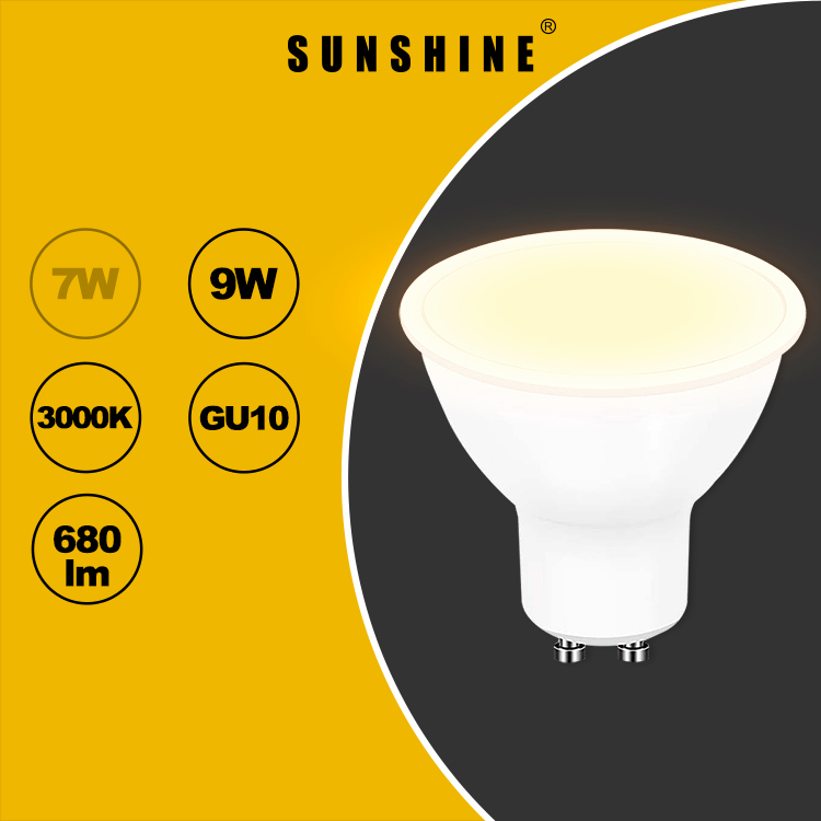 LED GU10射膽(奶白罩款) 9W AC220V-240V 白光6500K / 黃光3000K LGU10F-9D/W-F