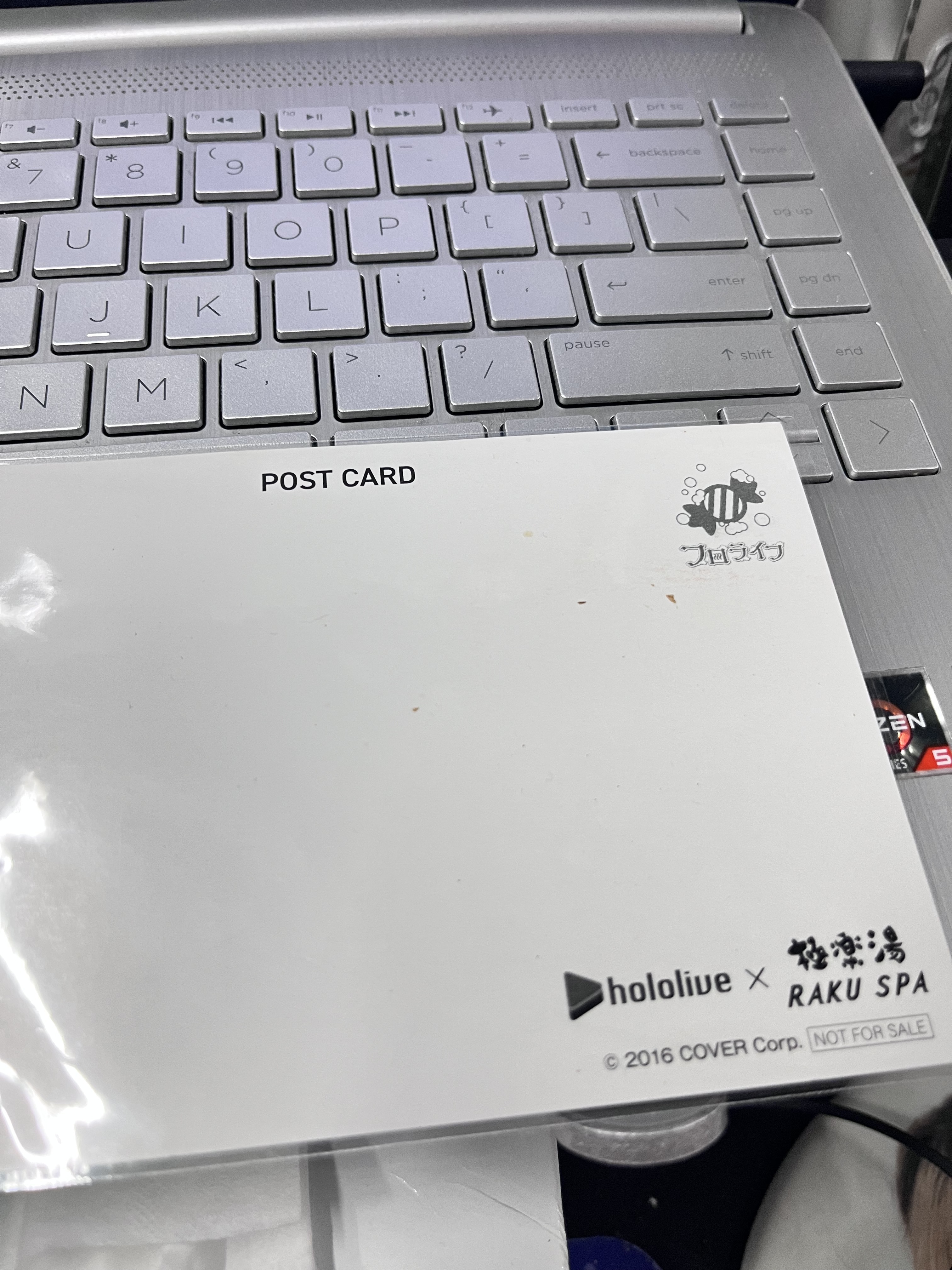 HOLOLIVE  LUNA 明信片 背瑕#354