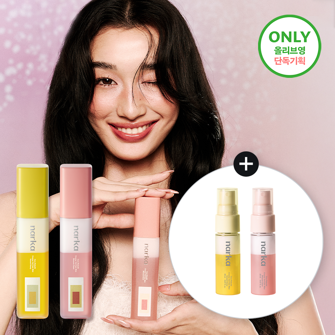 NARKA 微醺黎明核心修復奶油絲絨護髮噴霧80ml (+隨行噴霧)