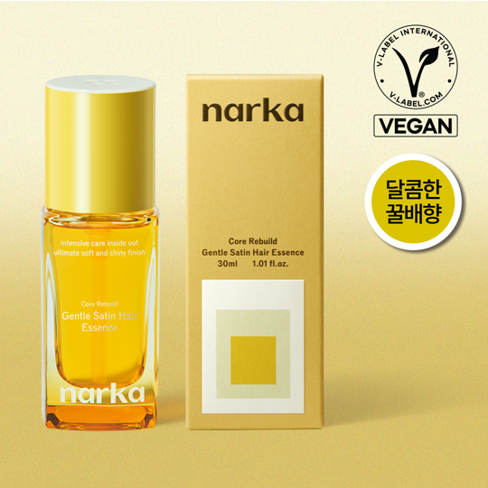NARKA 緞面光澤核心重組微分子純素護髮精華 30ml