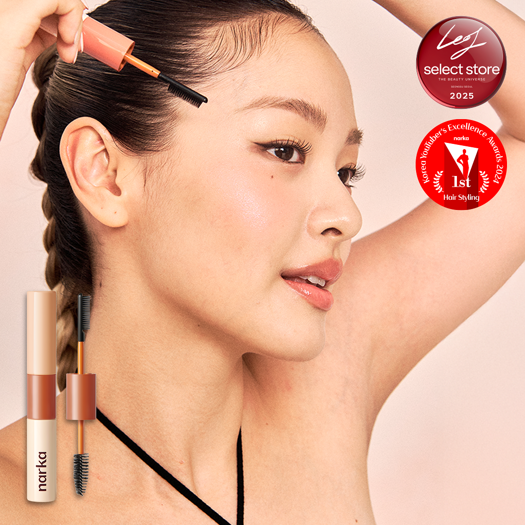 NARKA 全日封印核心修復強效定型碎髮膏 (#Hard Fix 強力版)