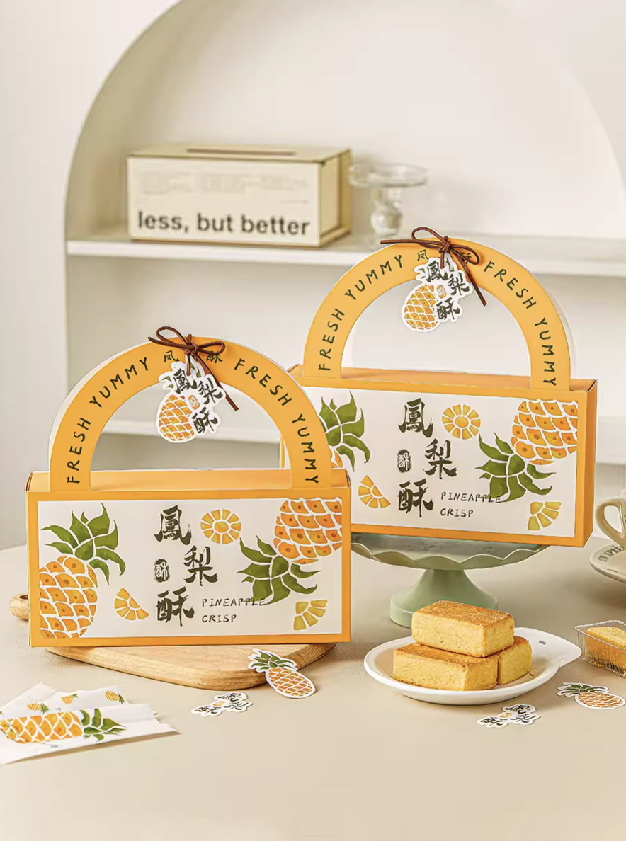 【凤梨酥包装盒 Pineapple Tart Gift Box】凤梨酥包装盒6-8粒 手提伴手礼品