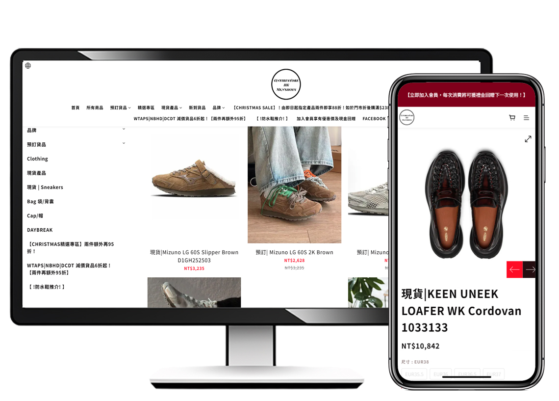 keen uneek loafer wk