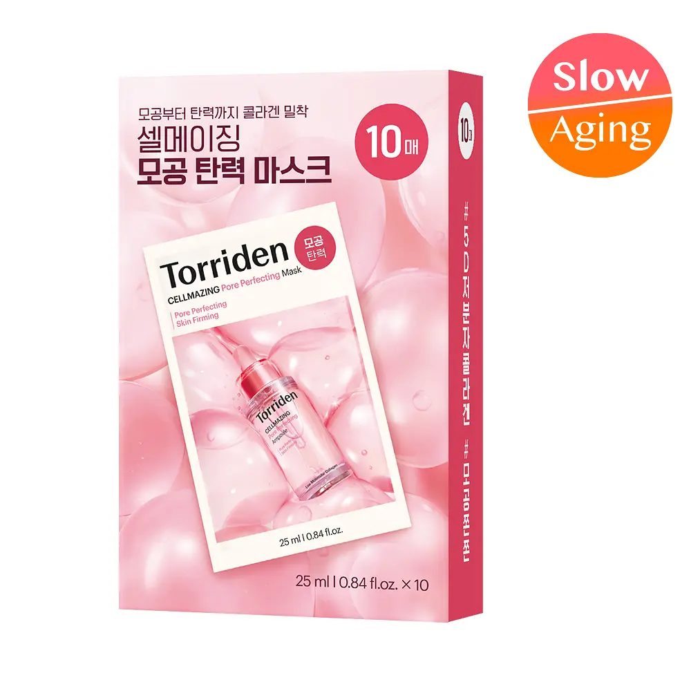Torriden 零毛孔彈力5D納米膠原收毛孔竹纖維面膜