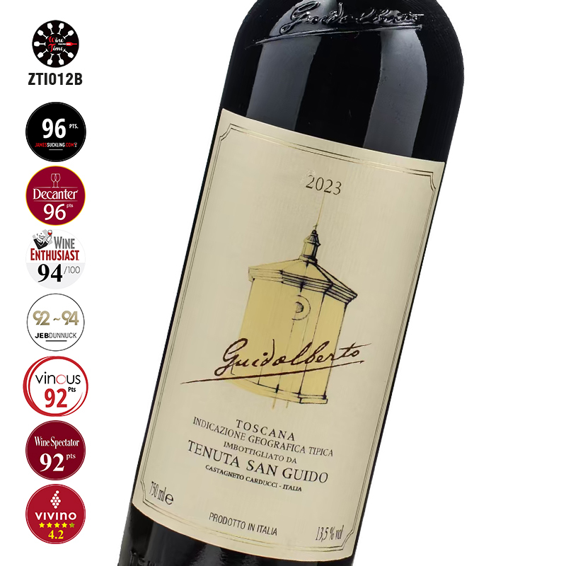 Tenuta San Guido Guidalberto 2023| 小教堂 Guidalberto | 與意大利的酒王 Sassicaia 同屬Tenuta San Guido