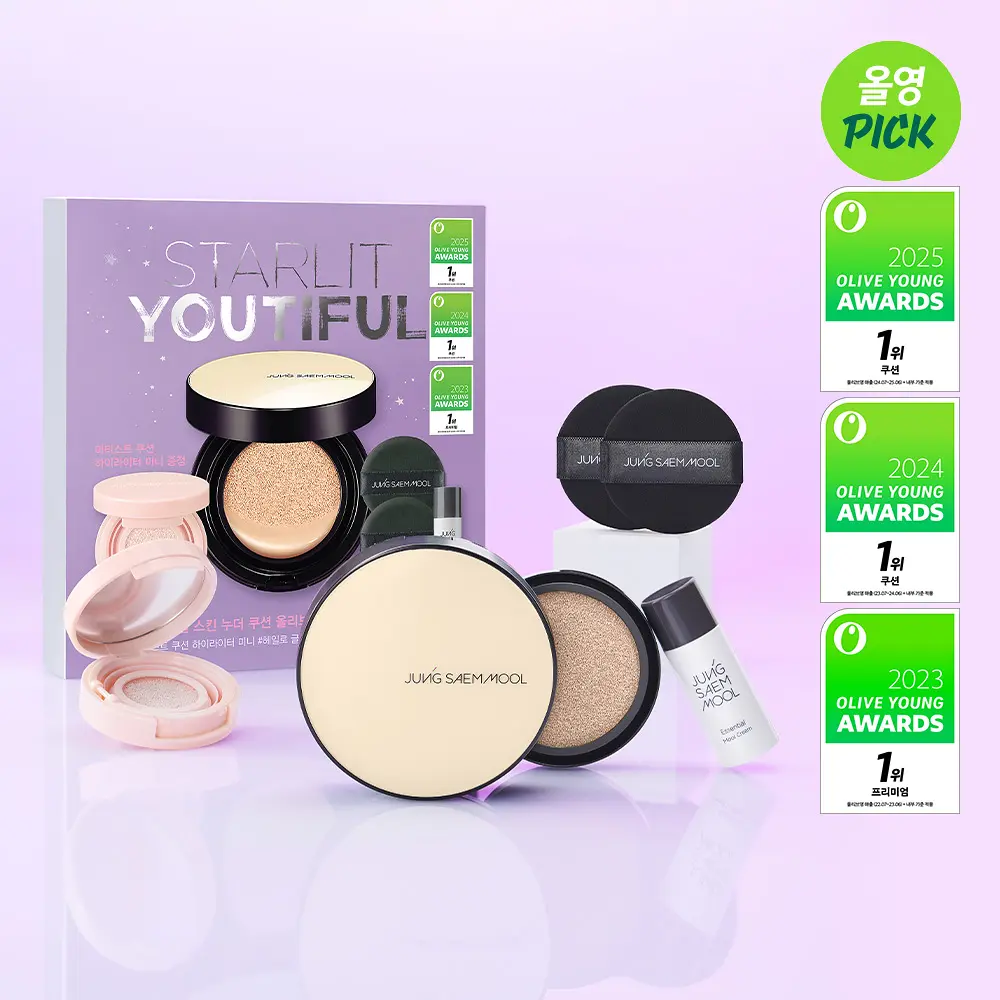 JUNG SAEM MOOL 鄭瑄茉經典持久底妝套組 (正裝+替換裝 + 迷你高光+水感面霜 8ml)
