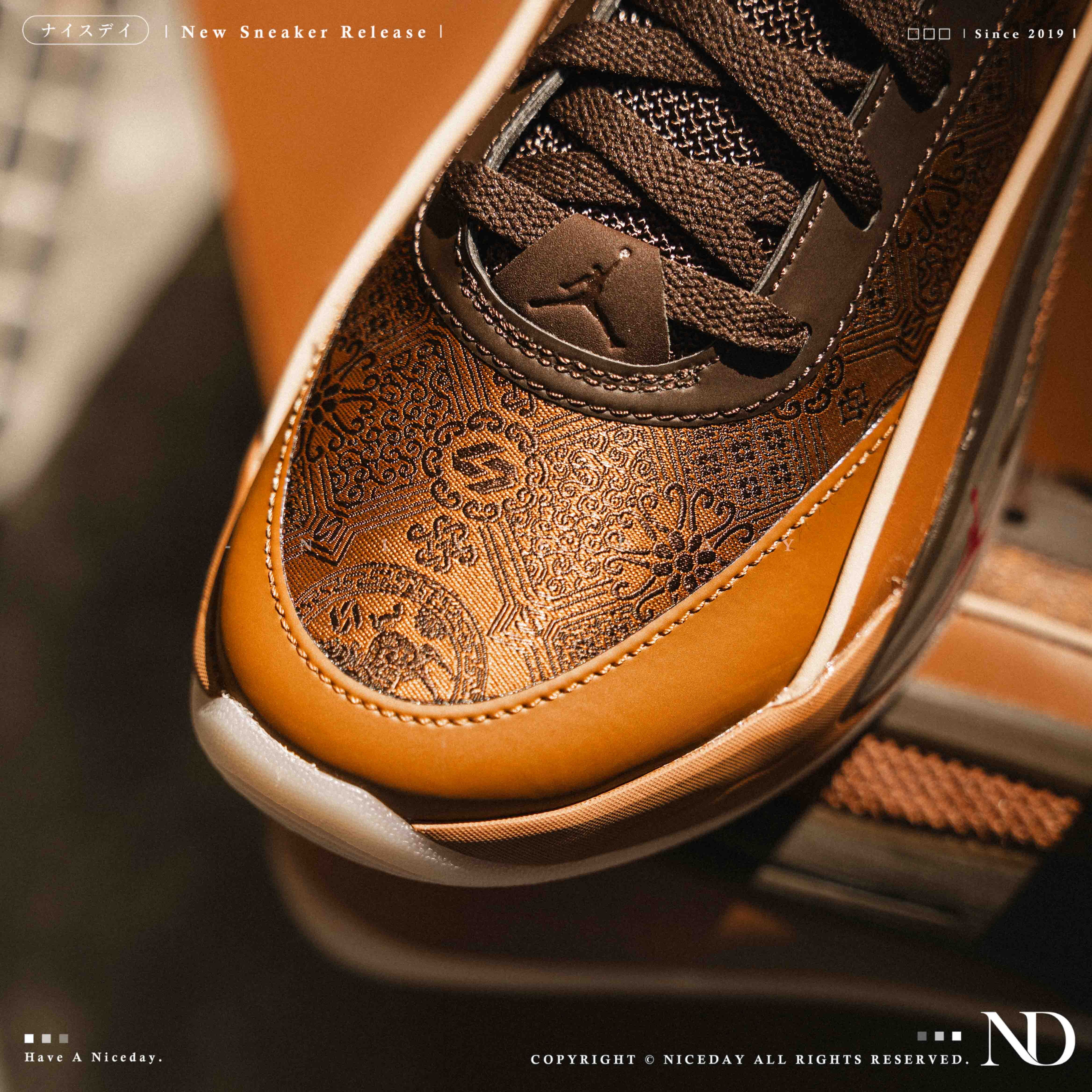 NICEDAY 現貨 Nike Jordan Luka 5 馬年 新年 春節 農曆 馬 脫韁野馬 實戰 籃球鞋 IQ0567-201