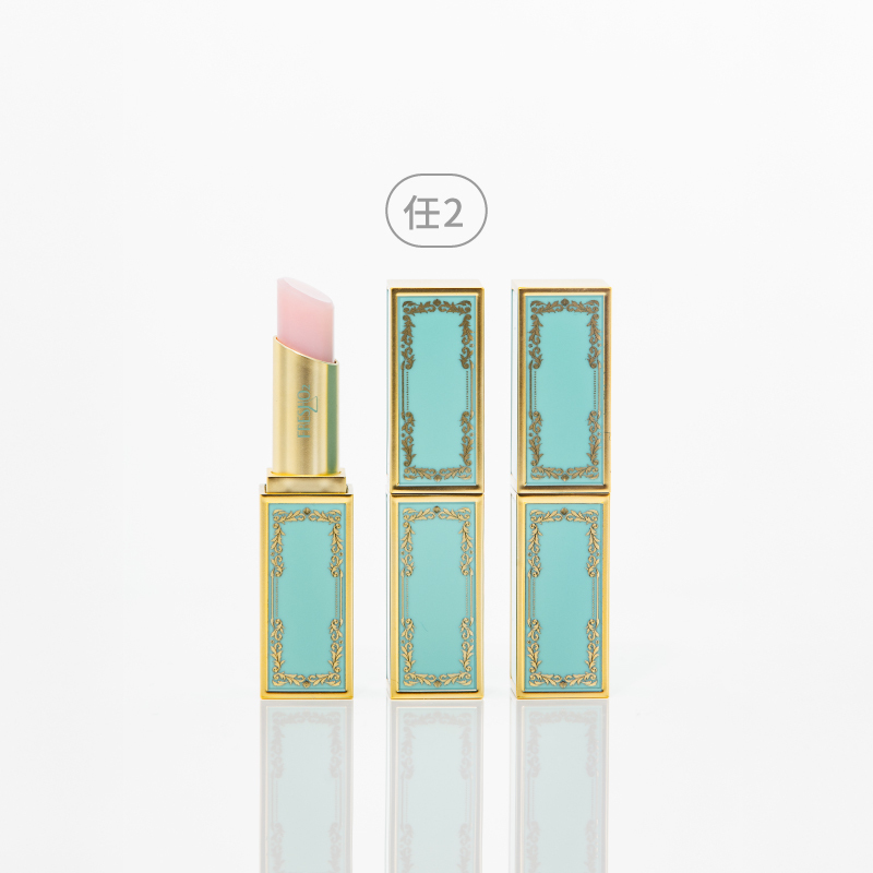 玻尿酸酪梨油護唇膏｜2入