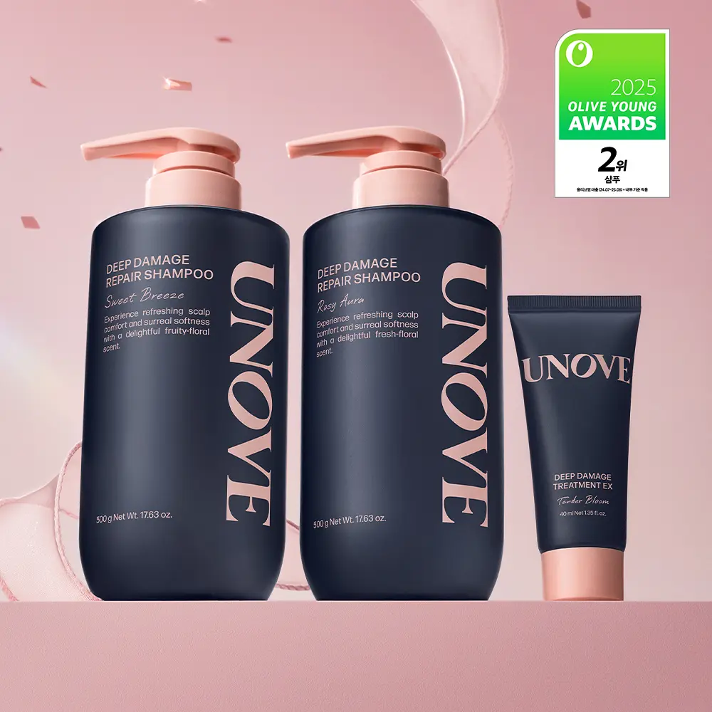 UNOVE 蛋白質安瓶深層修護洗髮精 500g 雙入限量組 (加贈深層髮膜 40ml)
