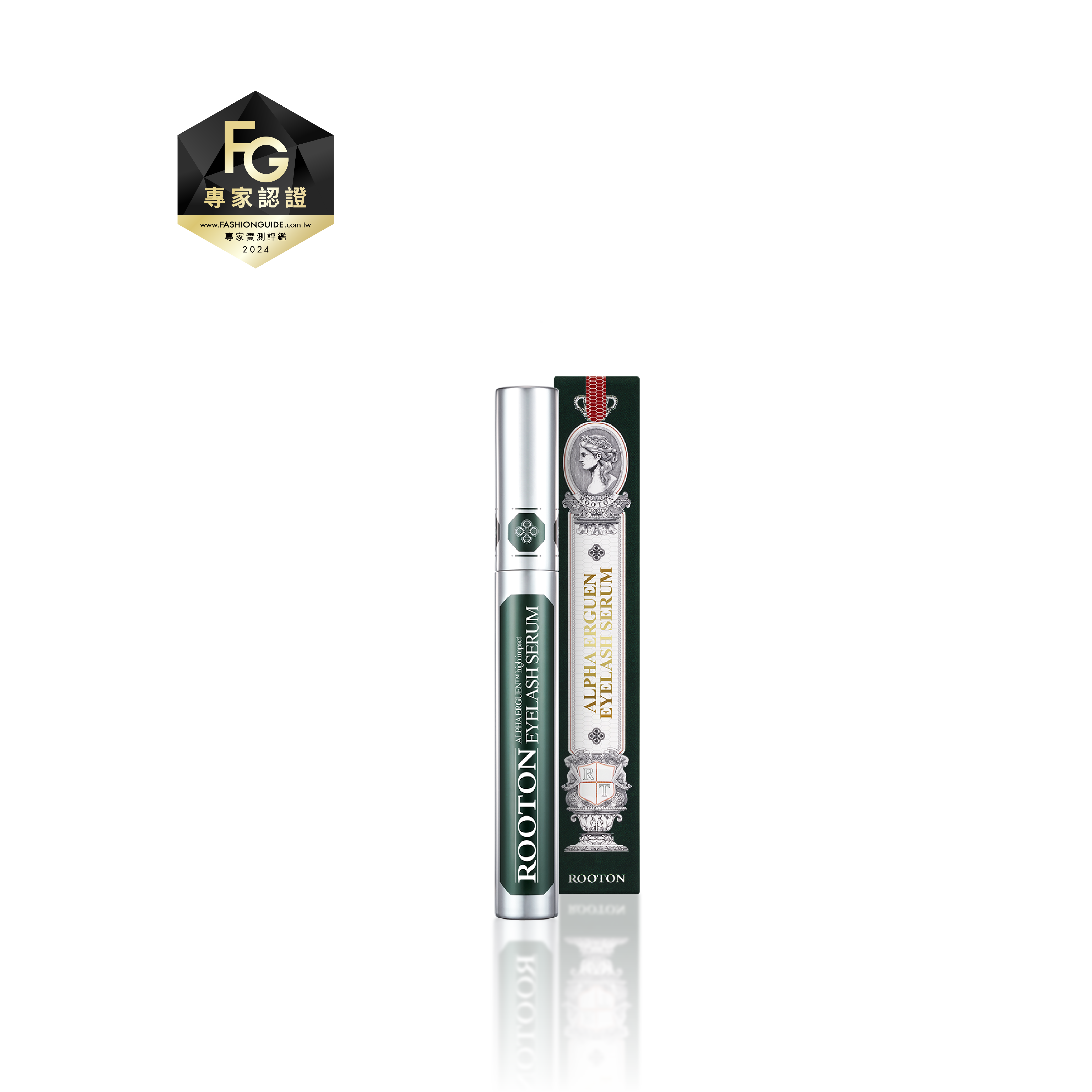 甦活植萃睫毛精華液