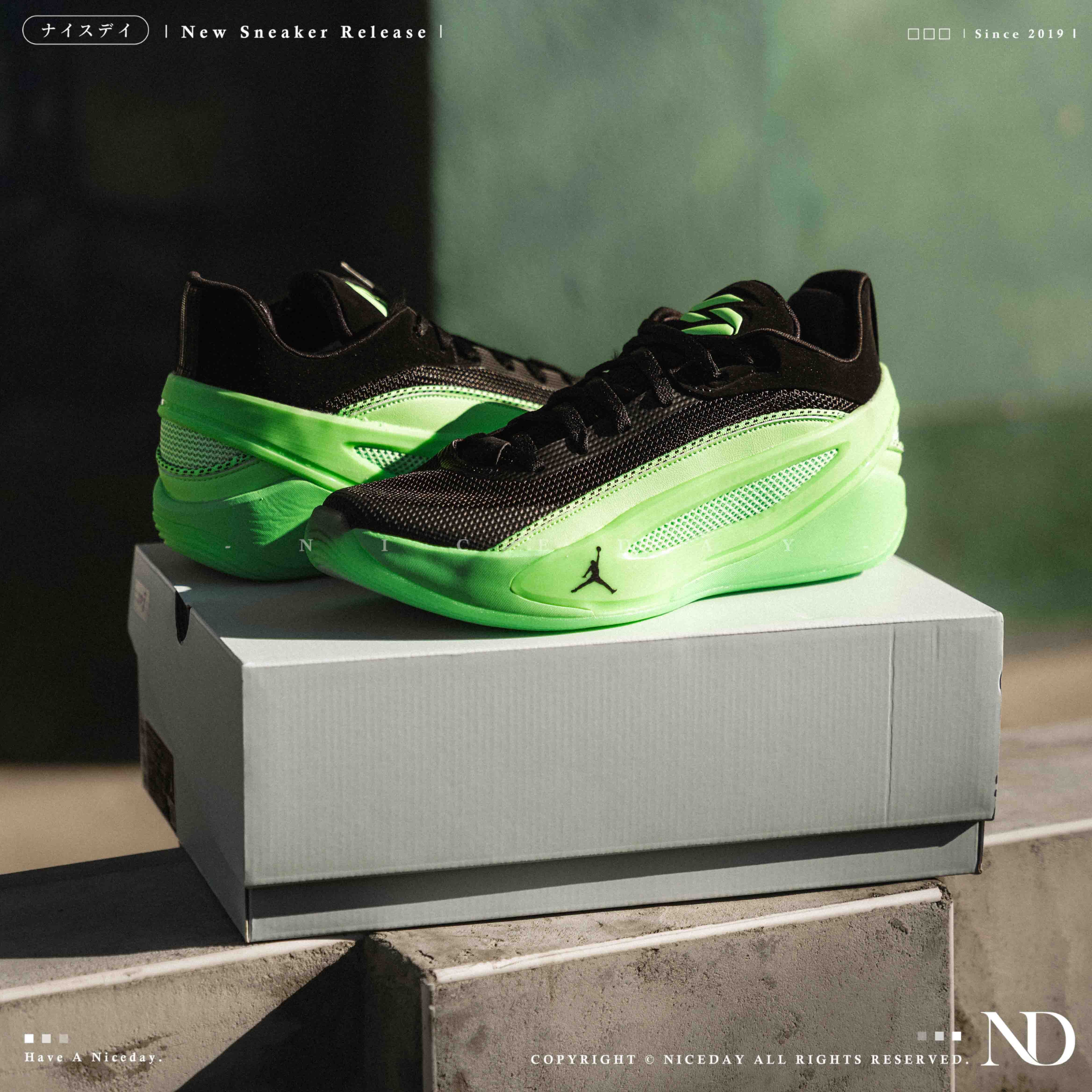 NICEDAY 現貨 Nike Jordan Luka 5 綠黑 緩震 氣墊 實戰 籃球鞋 HV8087-302