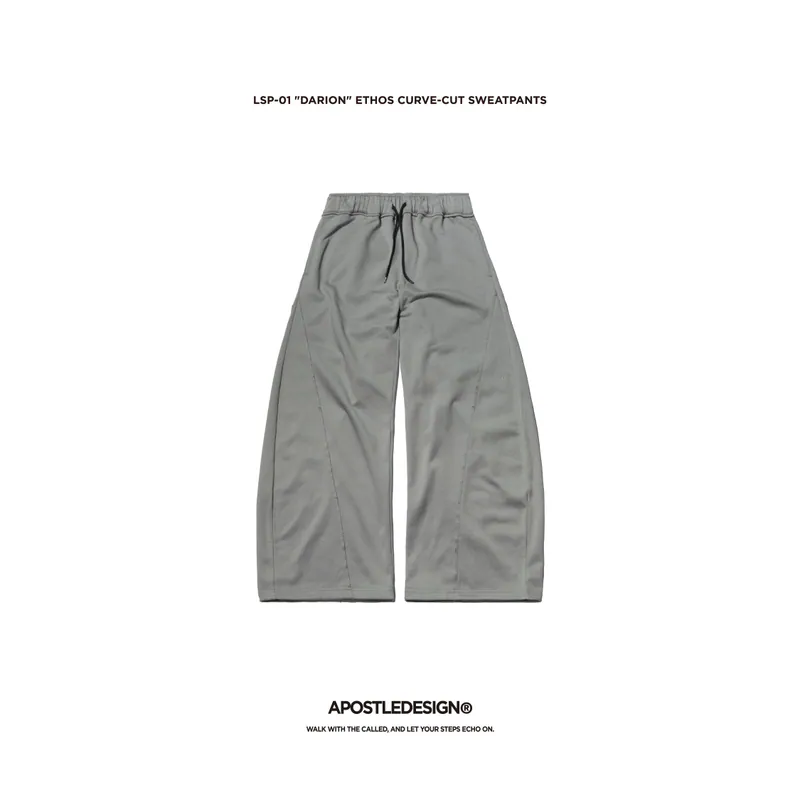 LSP-01 "DARION" Ethos Curve-Cut Sweatpants - L-Gray