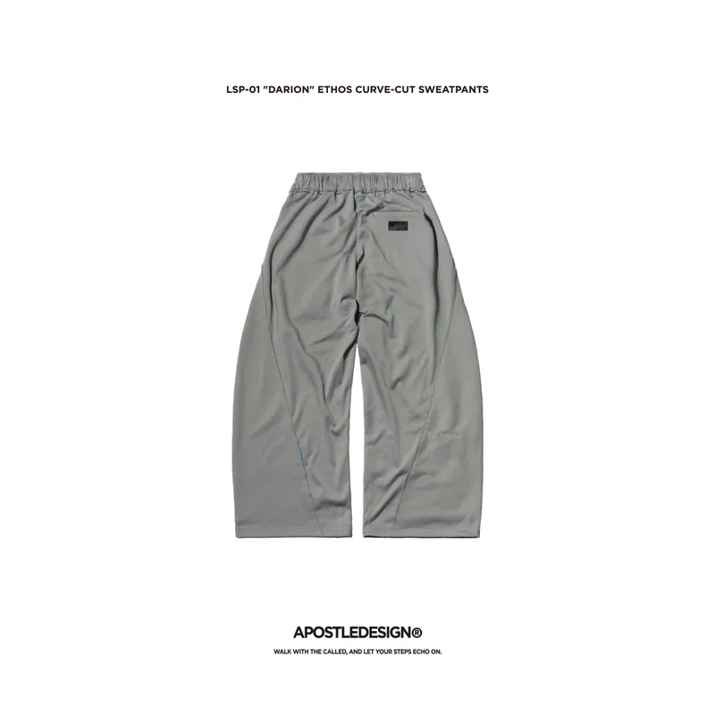 LSP-01 "DARION" Ethos Curve-Cut Sweatpants - L-Gray