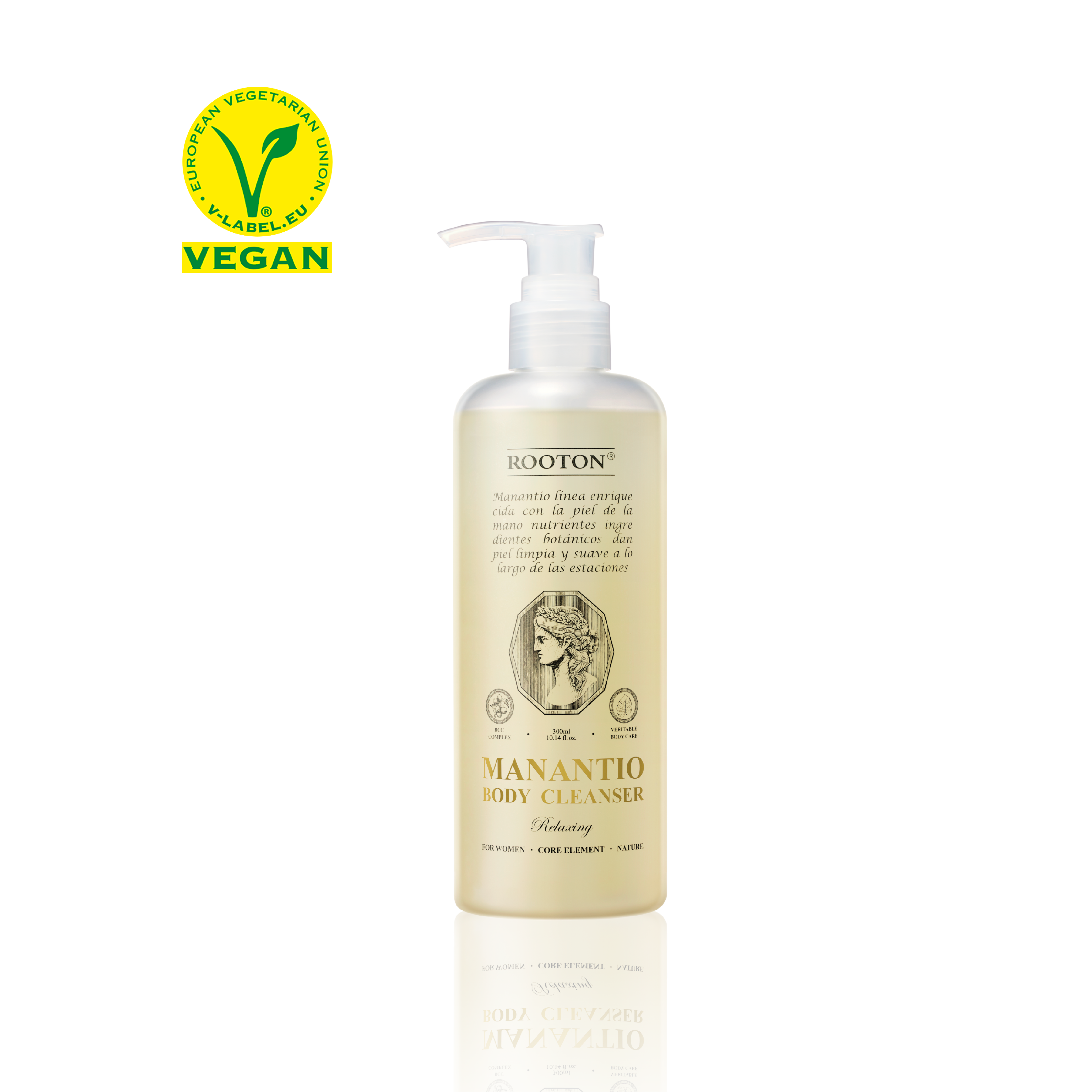 淨粹植潤沐浴膠