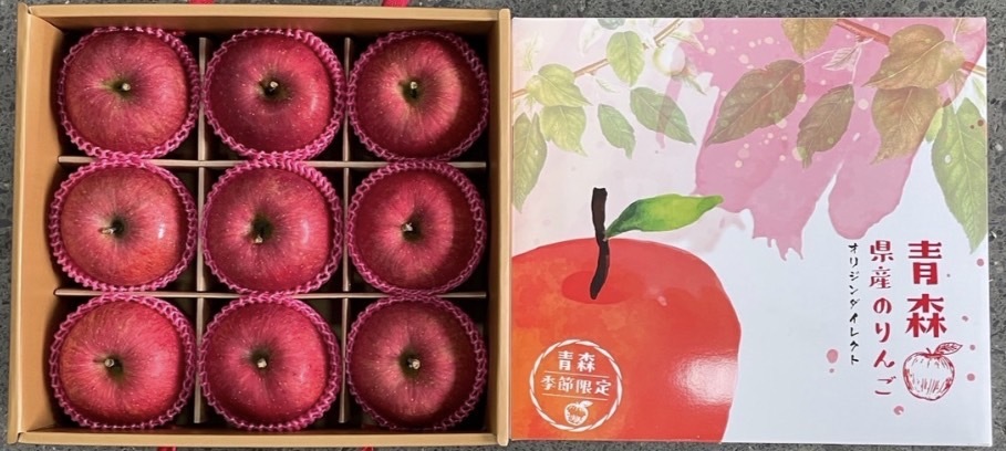 高雄分會│頂級日本青森蘋果禮盒