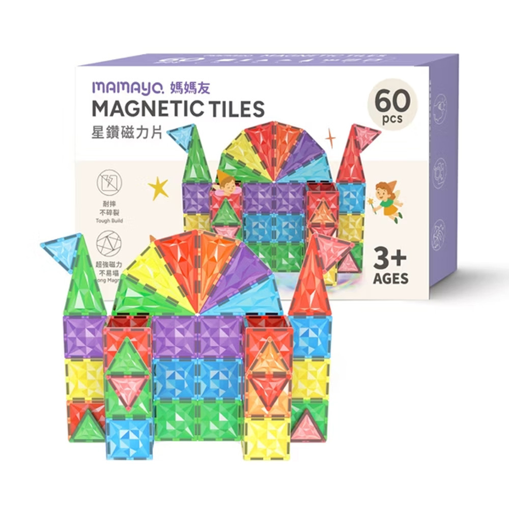 【mamayo】星鑽磁力片套組(60pcs)