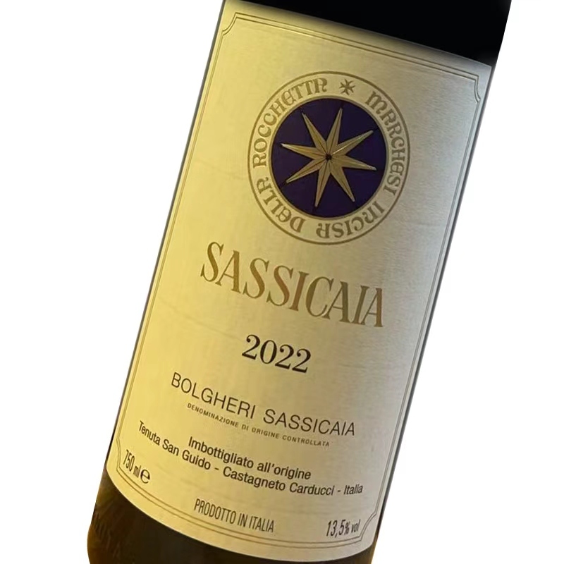 Tenuta San Guido Sassicaia | Sassicaia | Wine Time