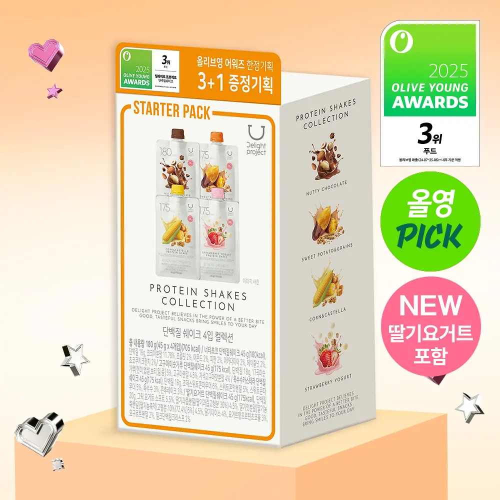 Delight Project 高蛋白營養代餐奶昔 45g 3+1 限量超值組