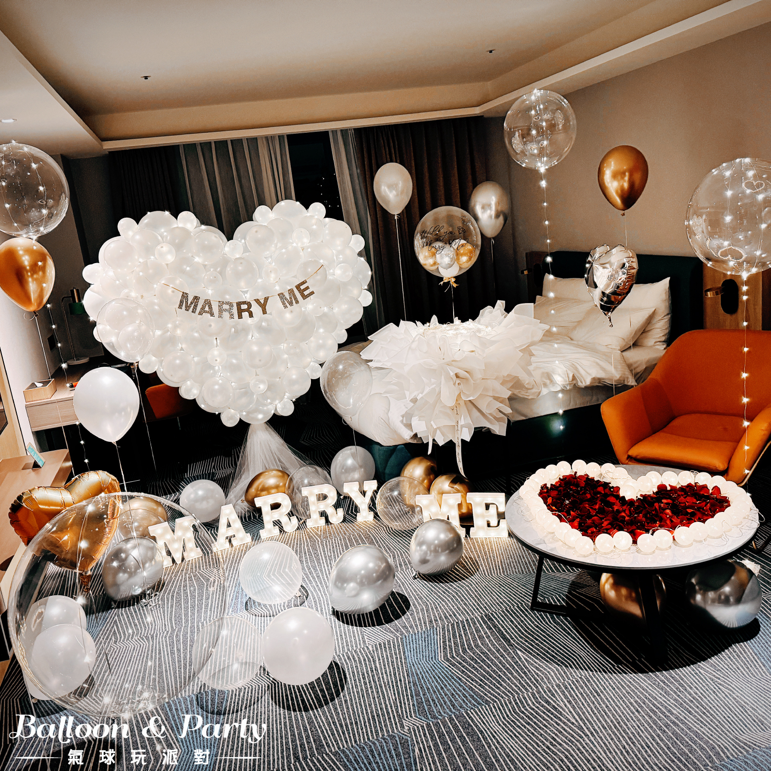 【飯店】 福容徠旅．金銀白色系