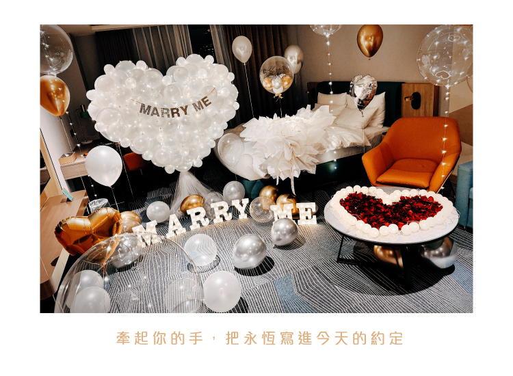 【飯店】 福容徠旅．金銀白色系