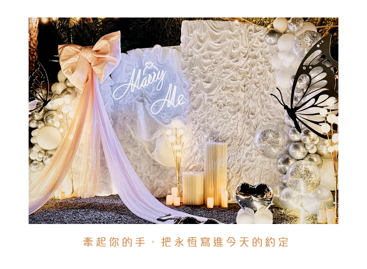 【酒吧】 SÁVIA．粉銀白色系