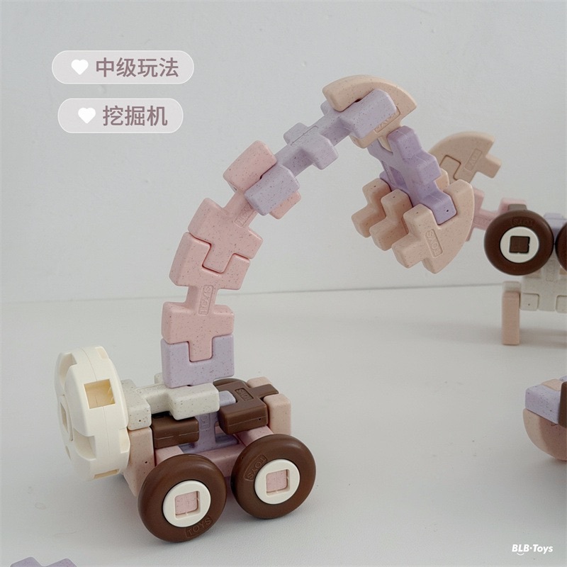 動手玩創意馬卡龍積木