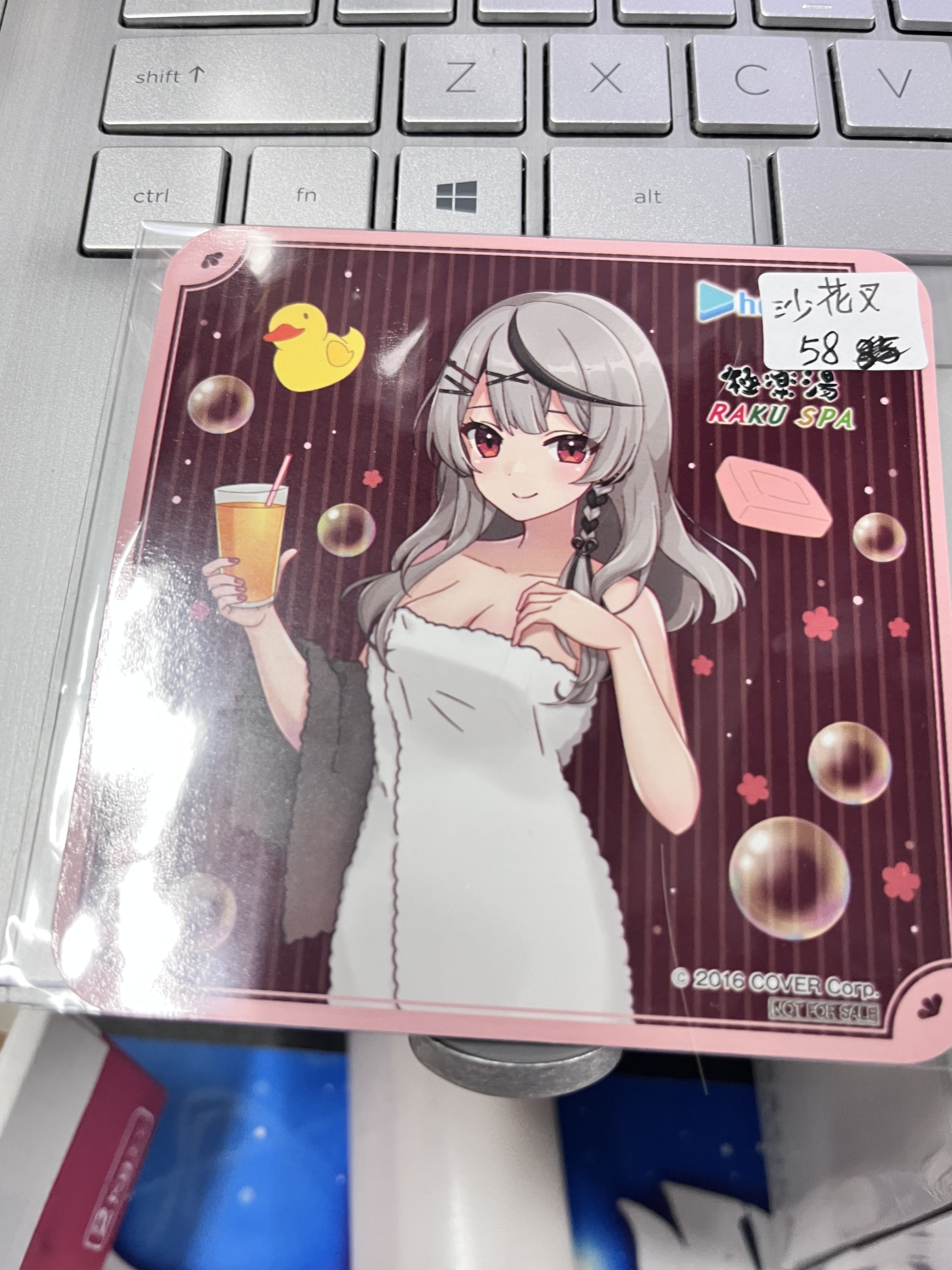 HOLOLIVE 沙花叉 杯墊#354