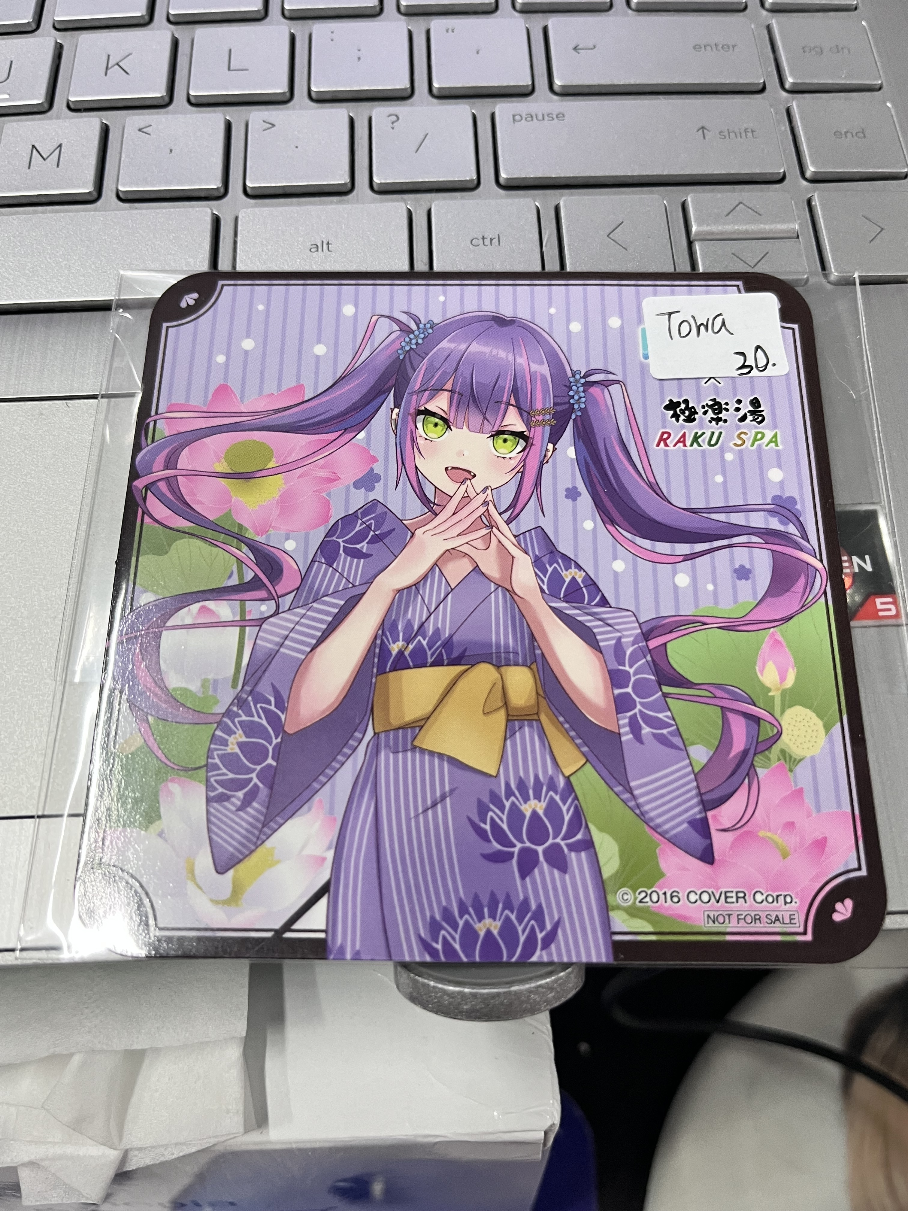 HOLOLIVE TOWA 杯墊#354