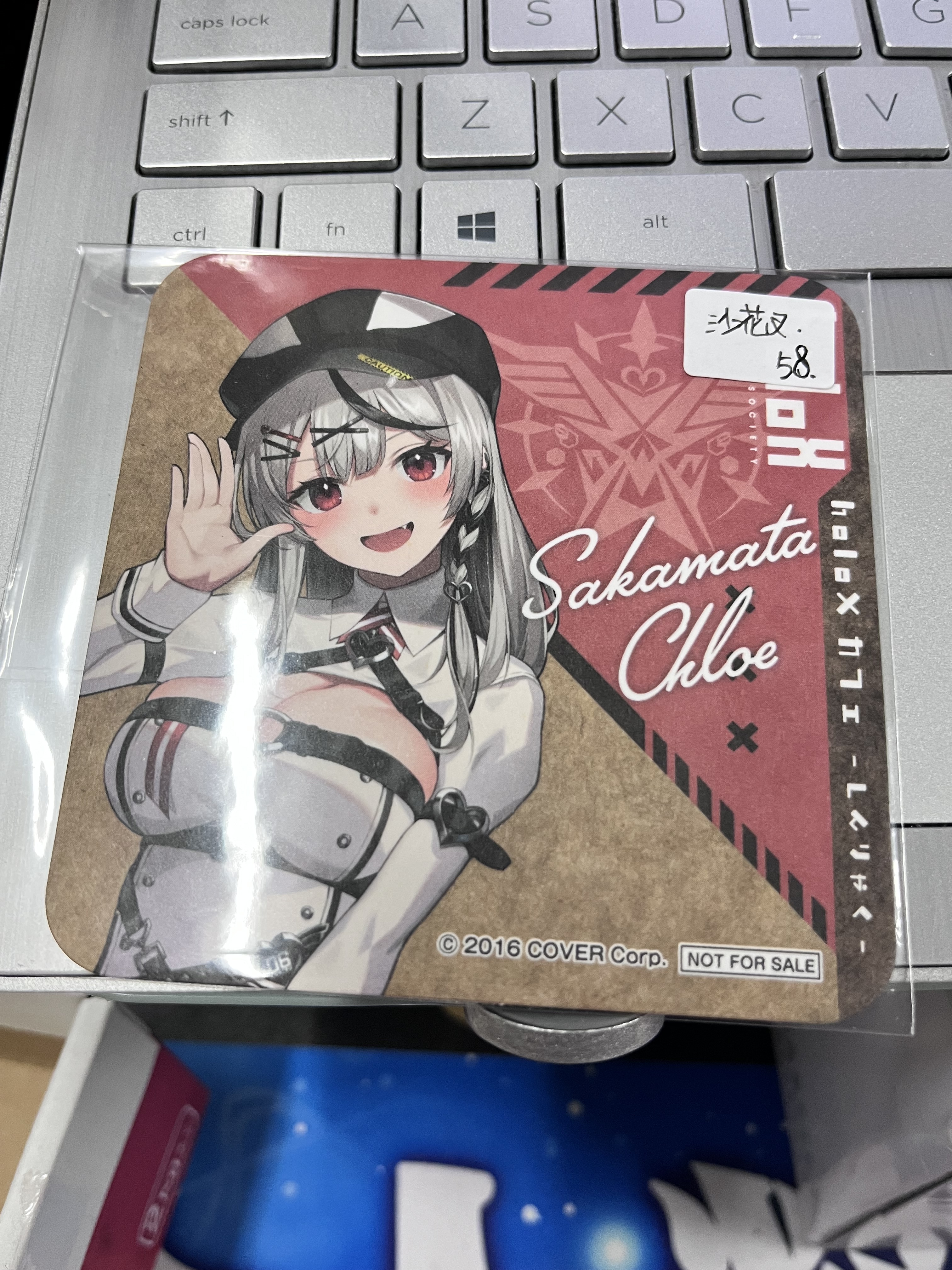 HOLOLIVE  沙花叉 杯墊#354