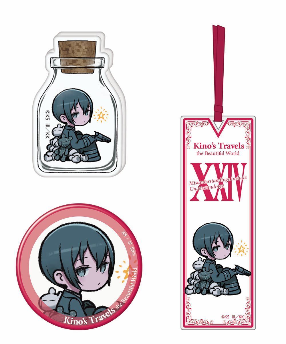 預購-『奇諾の旅 the Beautiful World』XXIV發售紀念套組【日本進口精品】