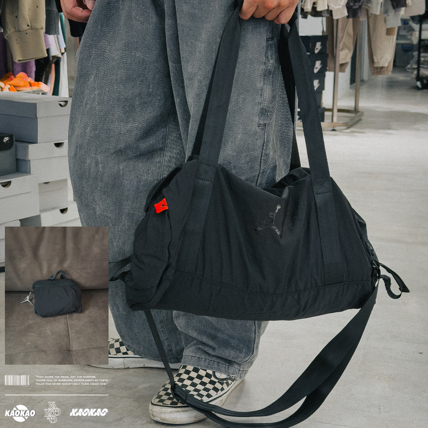 JORDAN 機能收納 防潑水 托特包